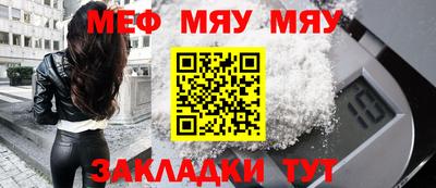 бошки Донецк