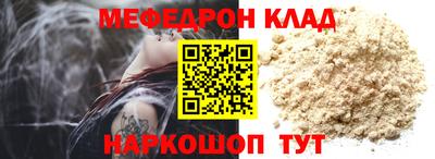 не бодяженный Донской
