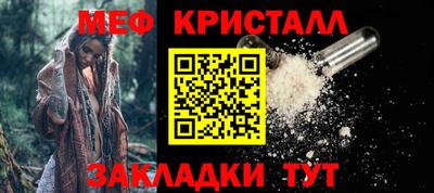 прущая мука Дубна