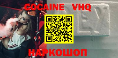 не бодяженный Донской