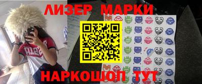 прущая мука Дубна