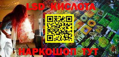 бошки Донецк