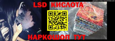 прущая мука Дубна