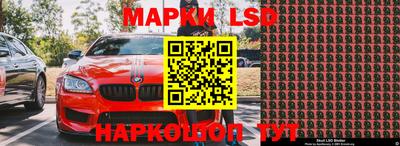 прущая мука Дубна