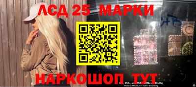 прущая мука Дубна
