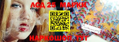 прущая мука Дубна