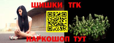 бошки Донецк