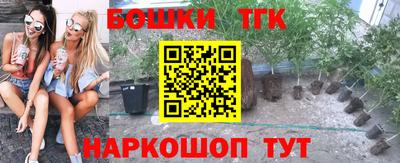 прущая мука Дубна