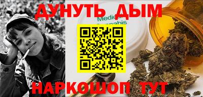 Альфа ПВП Тара