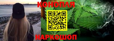 прущая мука Дубна