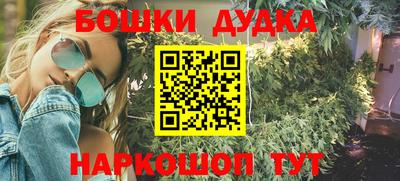 прущая мука Дубна