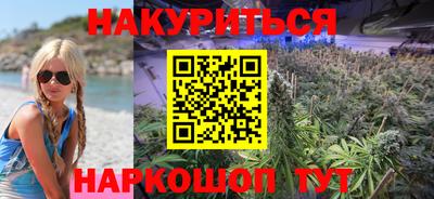 бошки Донецк