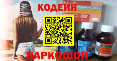 бошки Донецк