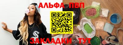 прущая мука Дубна