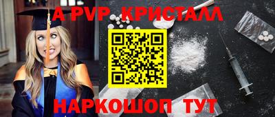 прущая мука Дубна