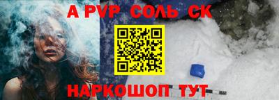 не бодяженный Донской