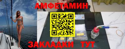 прущая мука Дубна