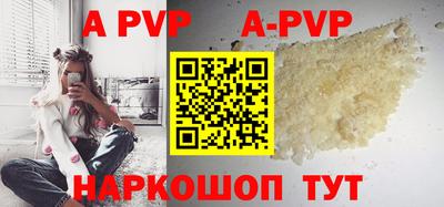 бошки Донецк