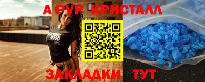 не бодяженный Донской