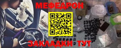 бошки Донецк