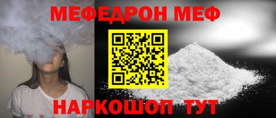 прущая мука Дубна