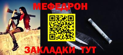 бошки Донецк