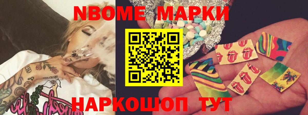Лсд 25 экстази кислота  ЛСД экстази кислота  Вход с VPN  Минеральные Воды 